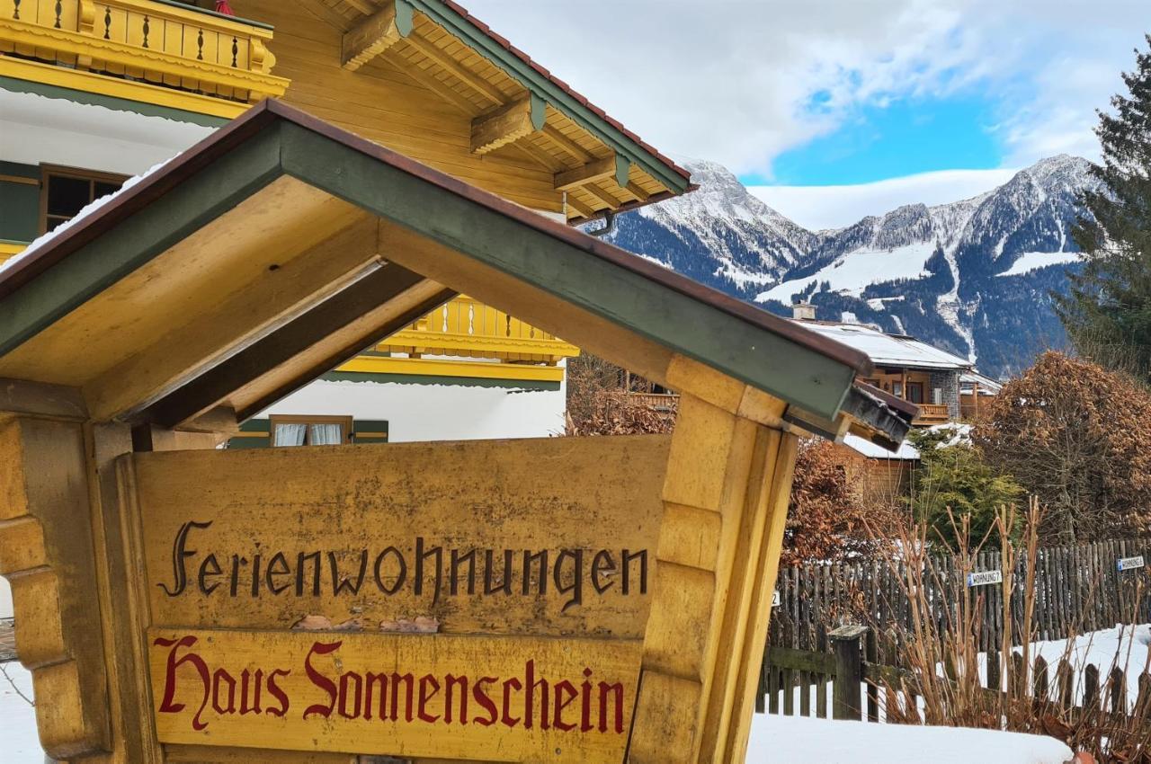 Ferienwohnung Gruenstein Шёнау-ам-Кёнигсзе Экстерьер фото